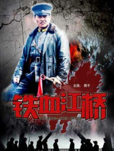 国产干b
